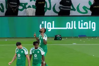 الأهلي يتلقى مفاجأة برازيلية قبل لقاء الوصل بالآسيوي 10 أكتوبر 2026 10:24 م